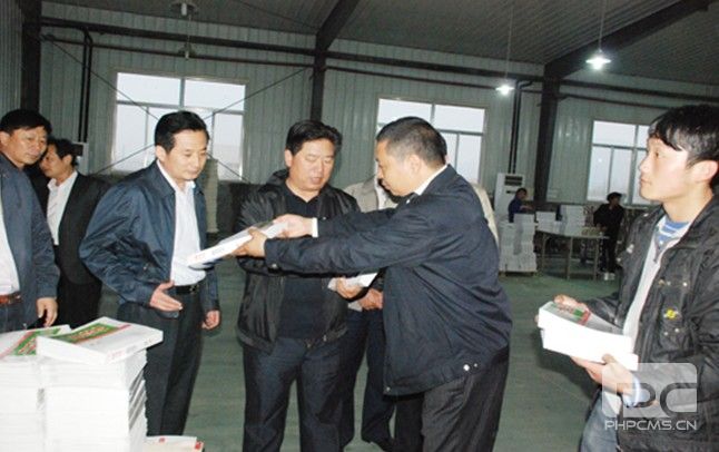 山東潤聲印務(wù)有限公司,東平印務(wù),潤聲印務(wù)